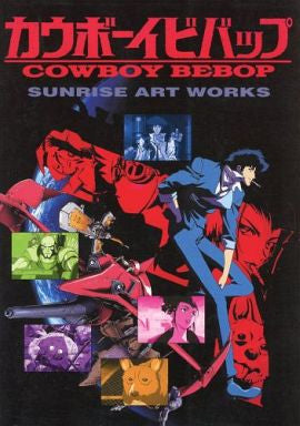 Cowboy Bebop Tv Series Pod Sunrise Art Works Book