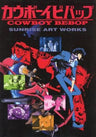 Cowboy Bebop Tv Series Pod Sunrise Art Works Book