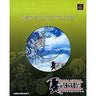 Brave Fencer Musashiden [Square Millennium Collection Special Pack]