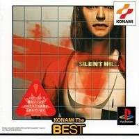Silent Hill (Konami the Best)
