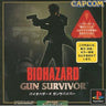 BioHazard: Gun Survivor