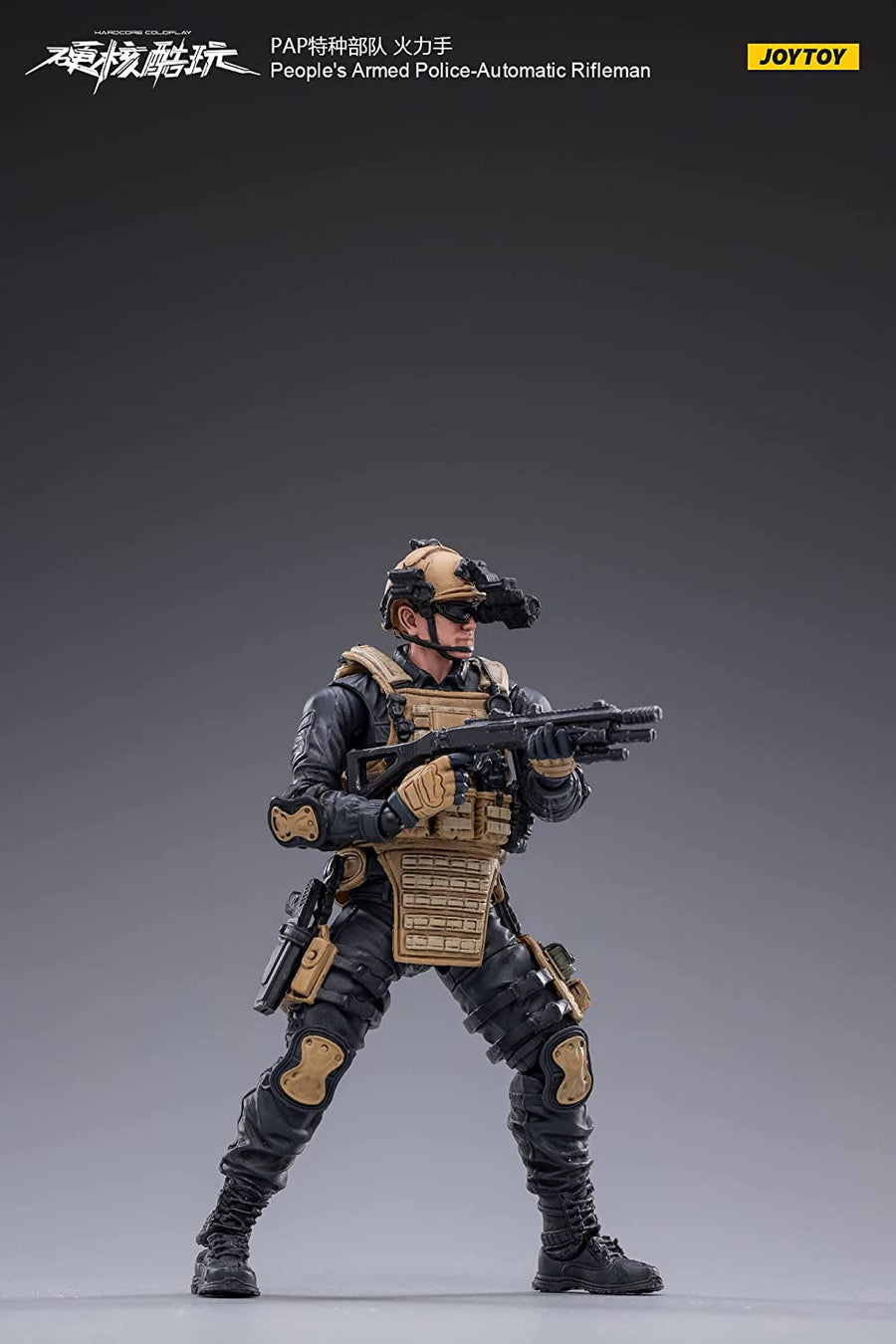 1/18 People's Armed Police - Automatic Rifleman