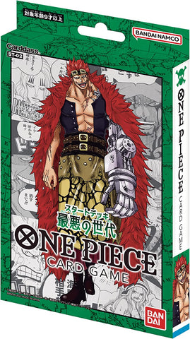 One Piece Trading Card Game - Worst Generation - ST-02 - Starter Deck - Japanese Ver (Bandai)