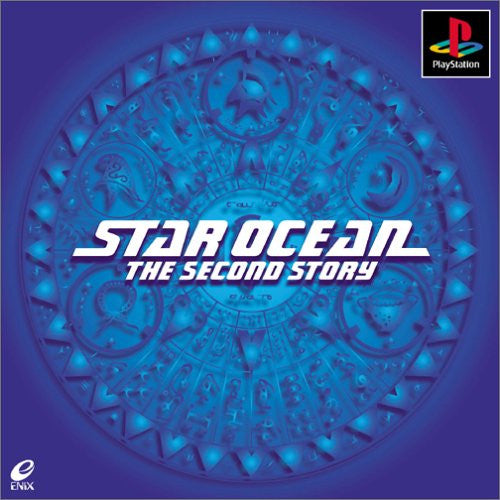 Star Ocean: The Second Story