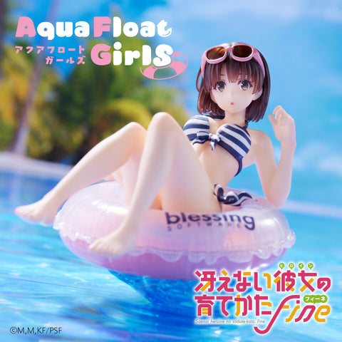 Saenai Heroine no Sodatekata - Kato Megumi - Aqua Float Girls (Taito)