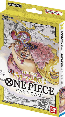One Piece Trading Card Game - Big Mom Pirates - ST-07 - Starter Deck - Japanese Ver (Bandai)
