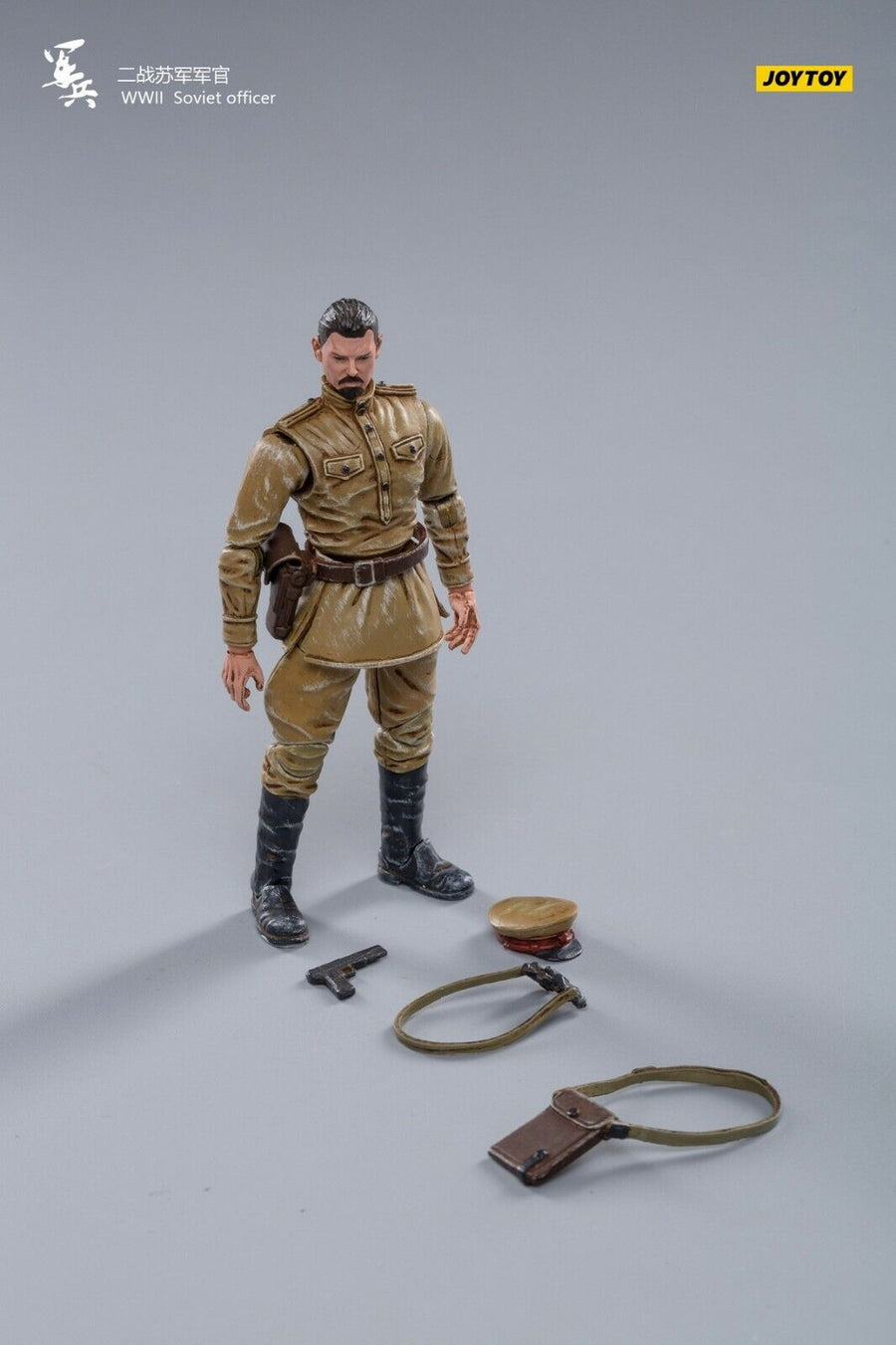 1/18 WWII Soviet Officer