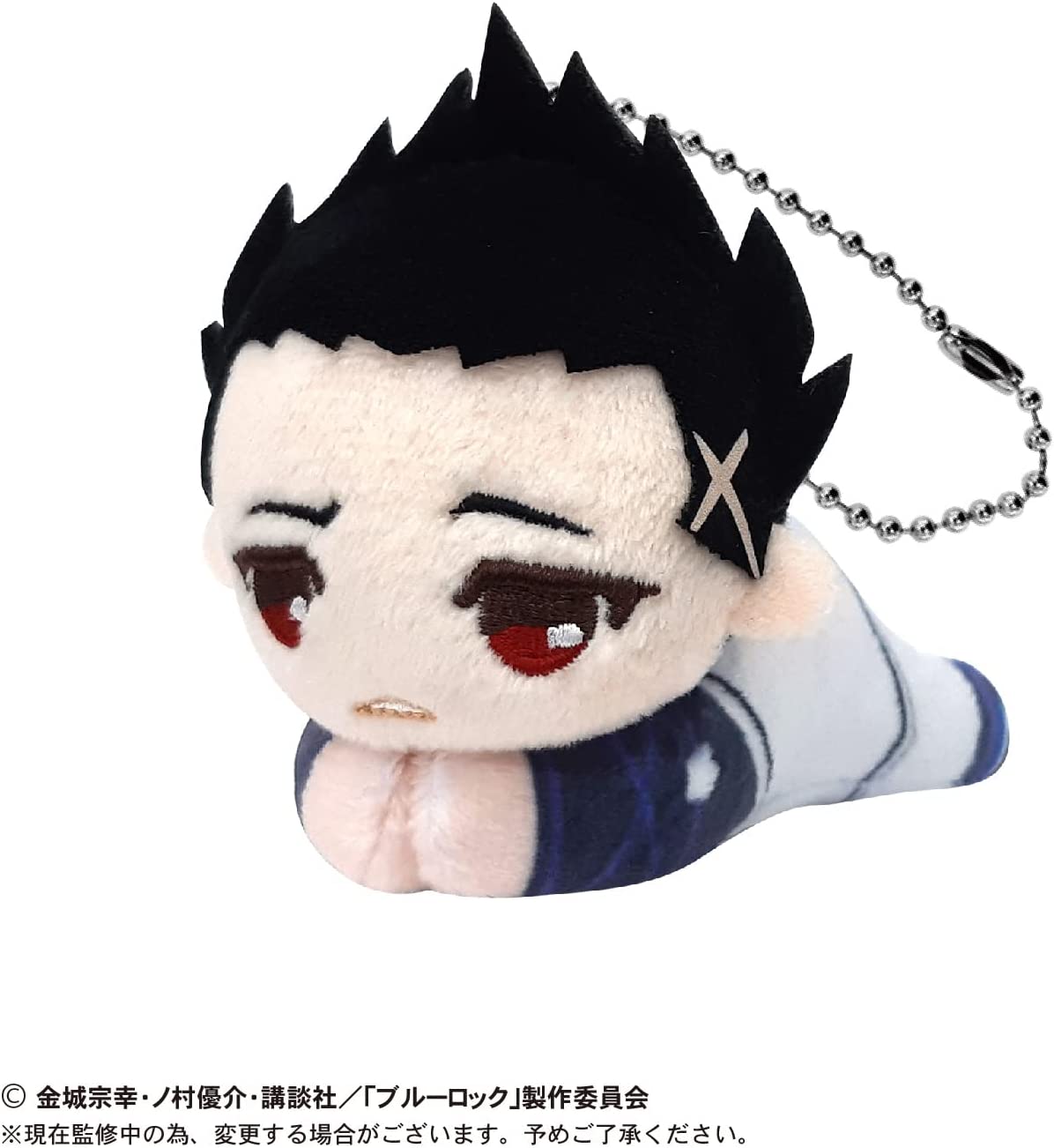 Blue Lock - Blue Lock Hug Chara Collection 2 - Hug Chara Collection ...
