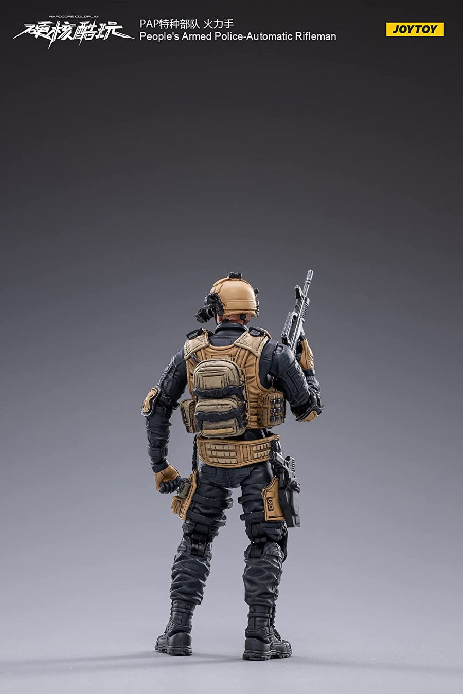 1/18 People's Armed Police - Automatic Rifleman