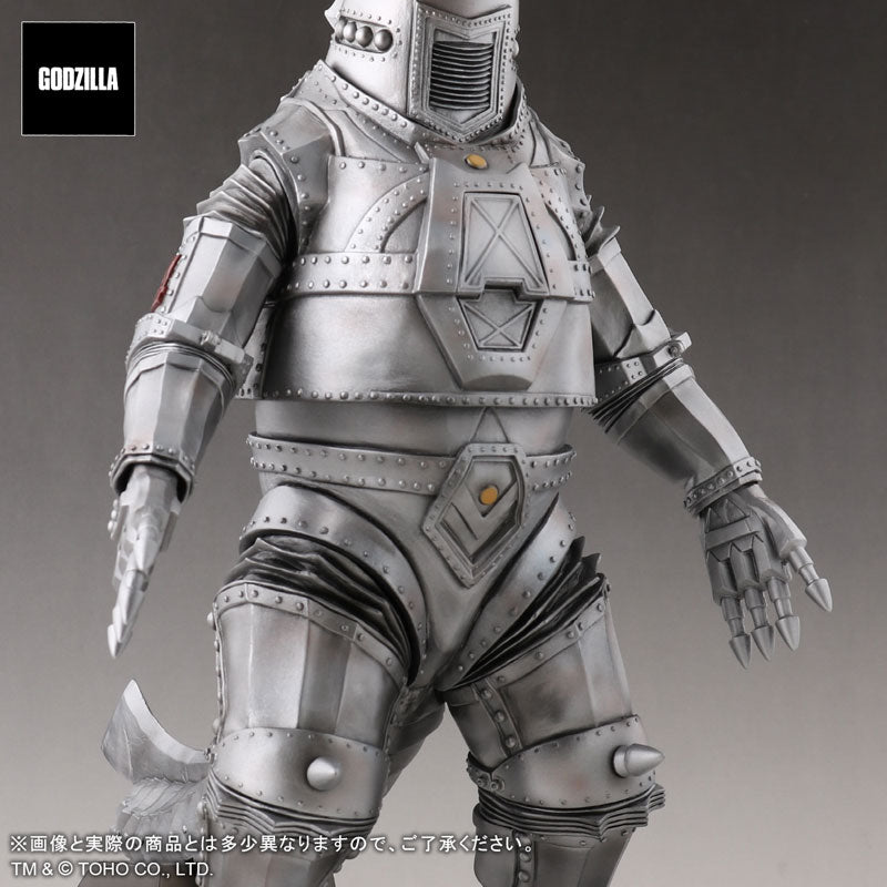 Toho 30cm Series - FAVORITE SCULPTORS LINE - Mechagodzilla 1974