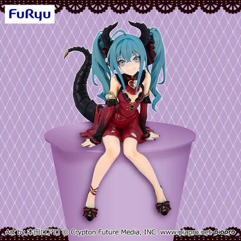 Piapro Characters - Hatsune Miku - Noodle Stopper Figure - Villain Red Ver. (FuRyu)