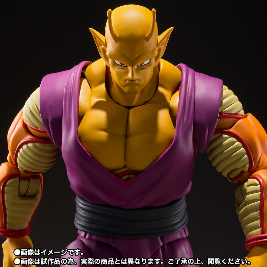 Orange Piccolo - Dragon Ball Super Super Hero