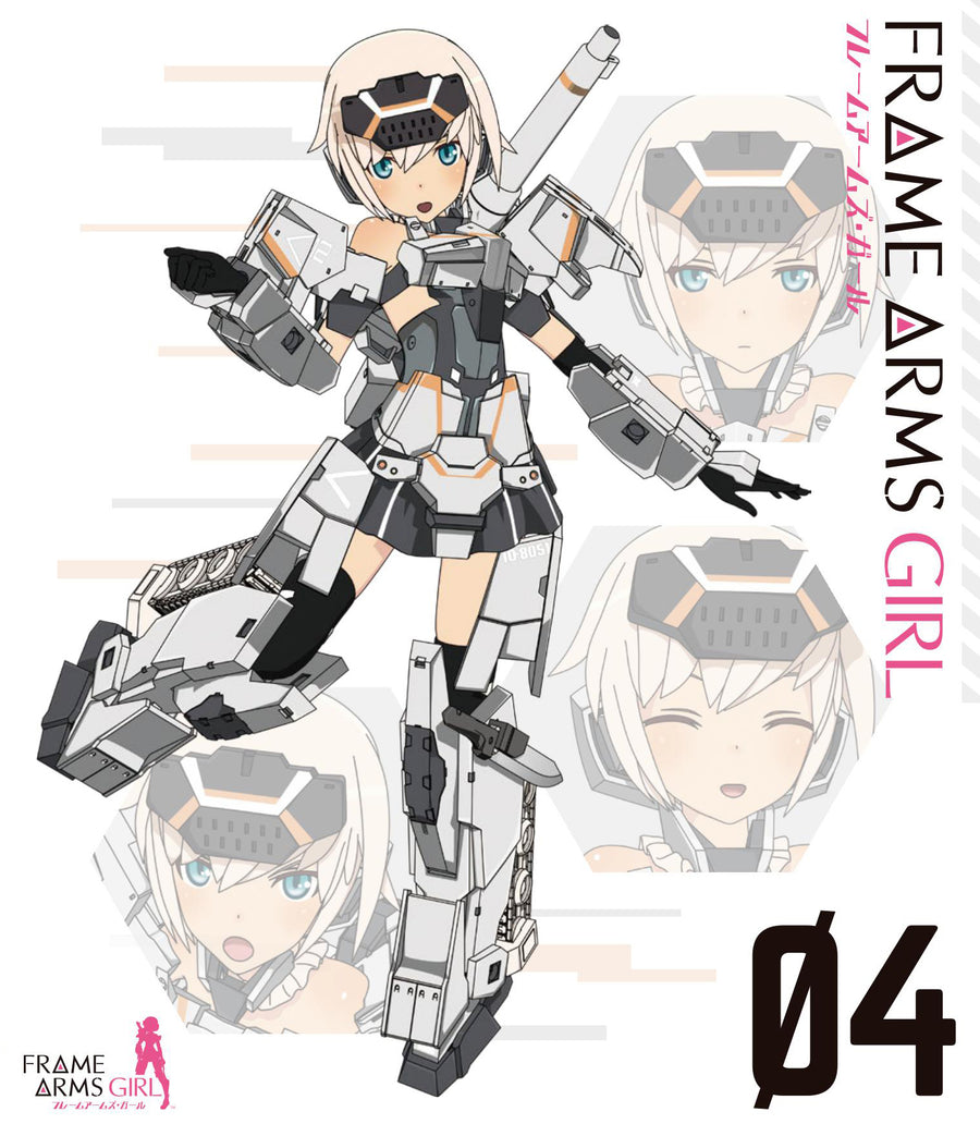 Frame Arms Girl - Anime vol. 04 (Kotobukiya)