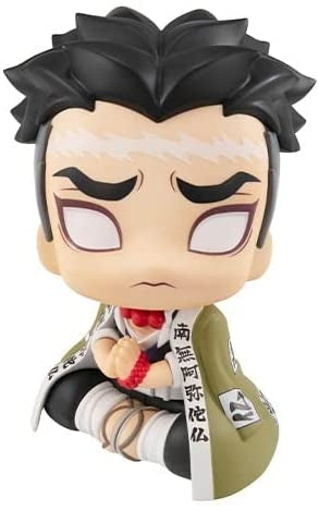 Kimetsu no Yaiba - Himejima Gyoumei - Look Up (MegaHouse)