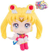 Gekijouban Bishoujo Senshi Sailor Moon Eternal - Super Sailor Moon - Look Up (MegaHouse)