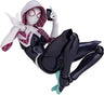 Spider-Gwen - Amazing Yamaguchi No.004 - Revoltech - 2022 Re-release (Kaiyodo)