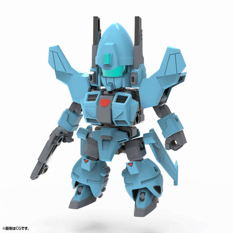 Evoroids - EVR-M01 - M-JET-N (Kotobukiya)