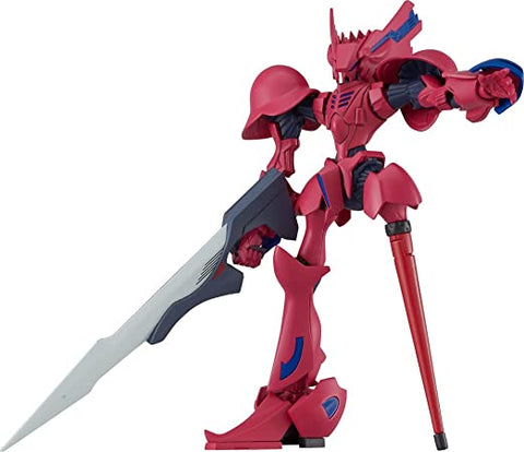 Brain Powerd - Grandchild - Moderoid - Quincy's Machine (Good Smile Company)
