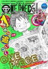 ONE PIECE Magazine - Vol. 17 - Sep.  2023 (Shueisha)