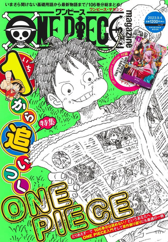 ONE PIECE Magazine - Vol. 17 - Sep.  2023 (Shueisha)