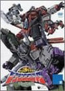 Transformers: The Micron Legend 2