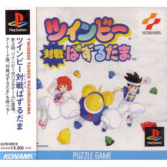 TwinBee Taisen Puzzle Dama Solaris Japan