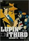 Lupin III 2nd TV Series DVD Disc.5