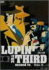 Lupin III 2nd TV Series DVD Disc.5