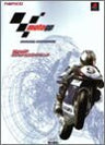 Moto Gp Official Guide Book / Ps