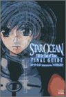 Star Ocean: Till The End Of Time Final Guide Book / Ps2