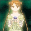 Stellvia Original Soundtrack Sound Wave of Stellvia