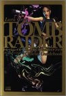 Tomb Raider: The Angel Of Darkness Official Guide Book / Ps2 / Windows