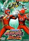 Ninpu Sentai Hurricanger vs Gaoranger