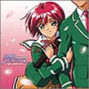 Tokimeki Memorial 2 Drama CD Vol.10 ~Sunshine, Into the Radiance~