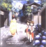 Seven of Seven Original Soundtrack ~side story of nana II~