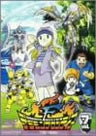 Digimon Frontier Vol.7