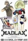 Madlax Vol.5