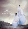 TWO:LEAF / tiaraway [Limited Edition]