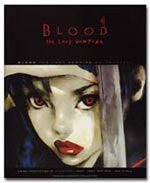 Blood The Last Vampire Visual Document Illustration Art Book
