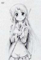 Mahoraba - Heartful Days Vol.1 - Solaris Japan