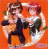 Tokimeki Memorial 2 Drama CD Vol. 6 ~If The Snow Stops~