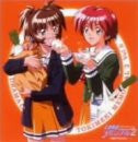 Tokimeki Memorial 2 Drama CD Vol. 6 ~If The Snow Stops~