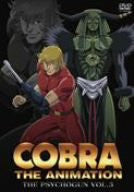 Cobra: The Psychogun Vol.3 - Solaris Japan