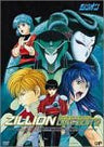 Akai Koudan Zillion DVD-Box 2