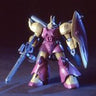 Kidou Senshi Gundam 0083 Stardust Memory - MS-14S Gelgoog  Marine Cima Custom - HGUC #026 - 1/144 (Bandai)
