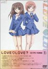 Love Love? Complete DVD 1