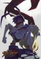 Makai Senki Disgaea Vol.6