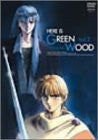 Koko Wa Greenwood Vol.2