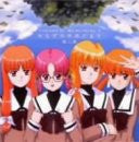 Tokimeki Memorial 3 Moegino Ongaku Dayori 02