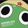 Keroro Gunsou Pekopon Shinryaku CD Dai-1-Kan "Keroro Hen" [Limited Edition]